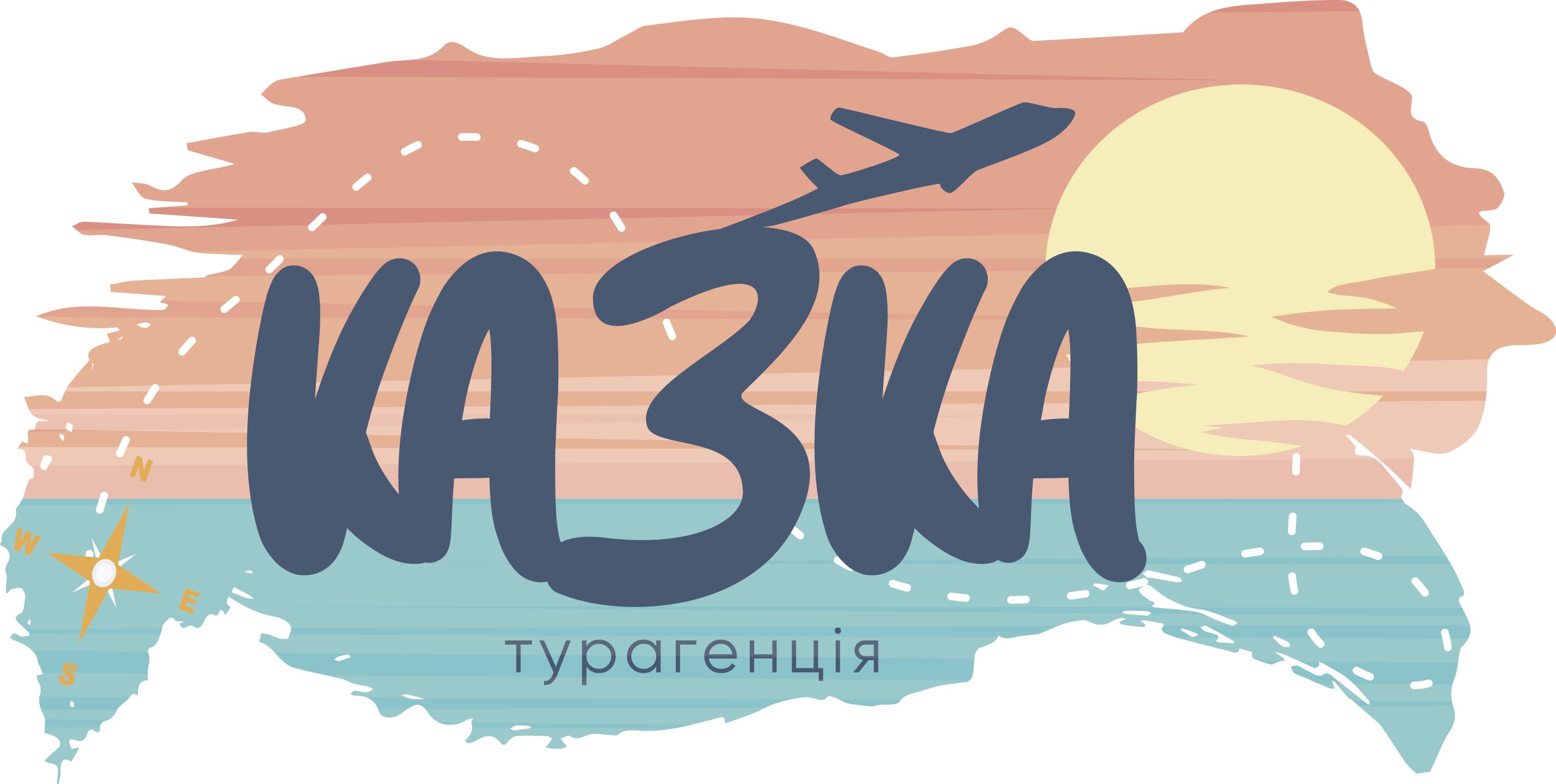 Туристична агенція "КАЗКА TOURS"
